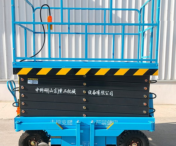 蓟州区自行走升降机